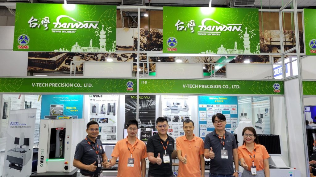 Vietnam Manufacturing Expo  2022